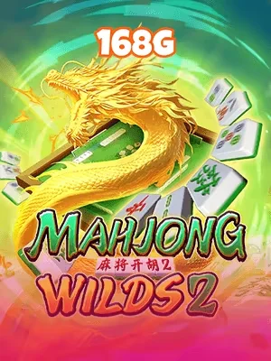 869vnd Game 02